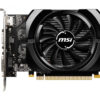 TARJETA DE VIDEO MSI GEFORCE GT 730 4GB DDR3 V1 OC | 64 BIT - Imagen 3